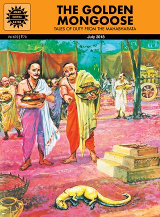 The Golden Mongoose - July Issue 2, 2018 The Golden Mongoose Cover - July Issue 2, 2018 Edition