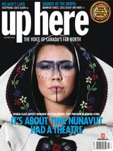 October/November 2018