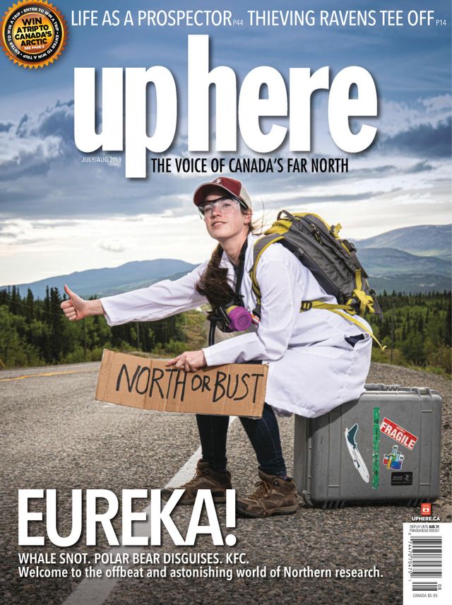 Up Here Magazine