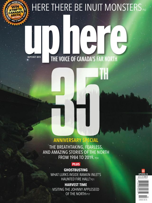 Up Here Magazine
