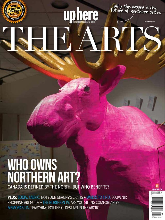 Up Here Magazine
