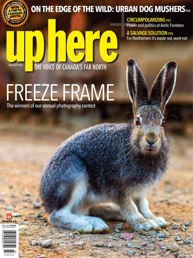Up Here Magazine