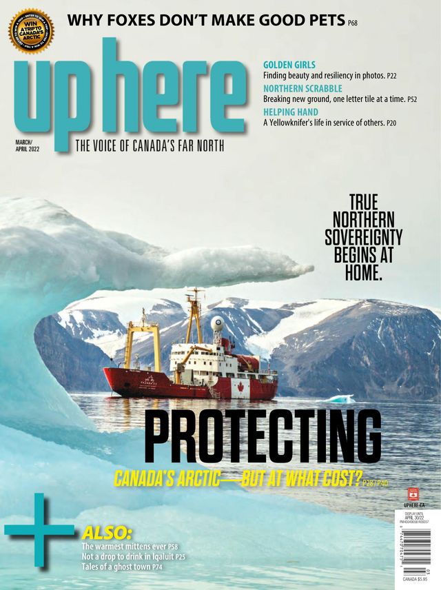 Up Here Magazine
