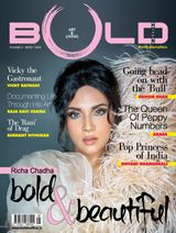 Volume 2 - Issue 7