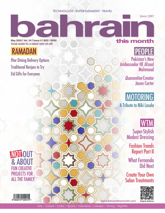 Bahrain This Month