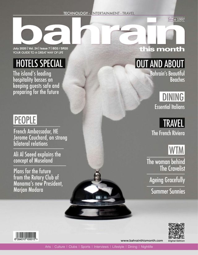 Bahrain This Month