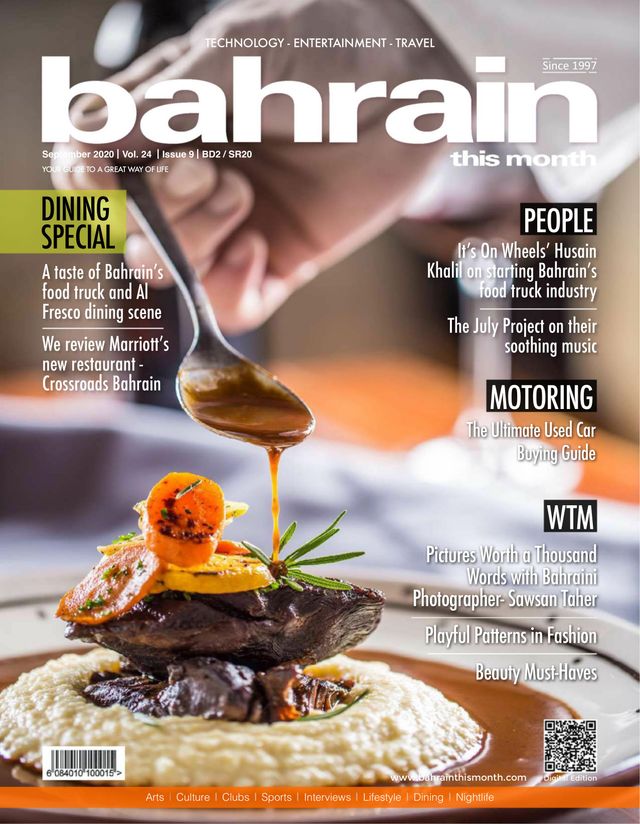 Bahrain This Month