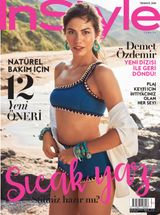 Temmuz 2018