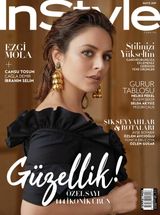 Mayıs 2019