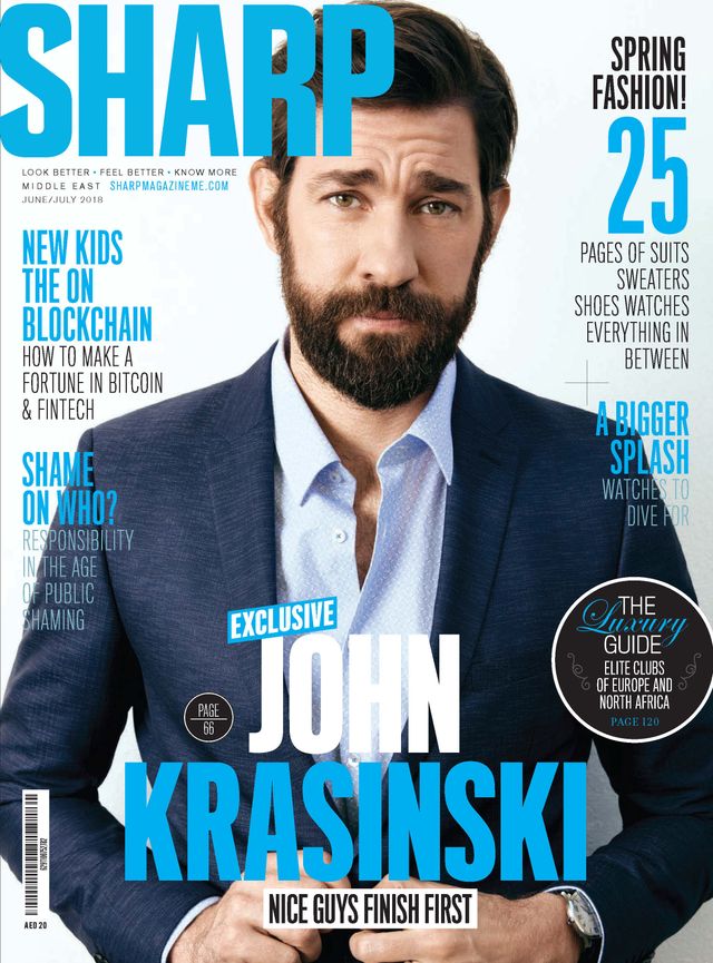 Sharp Magazine ME