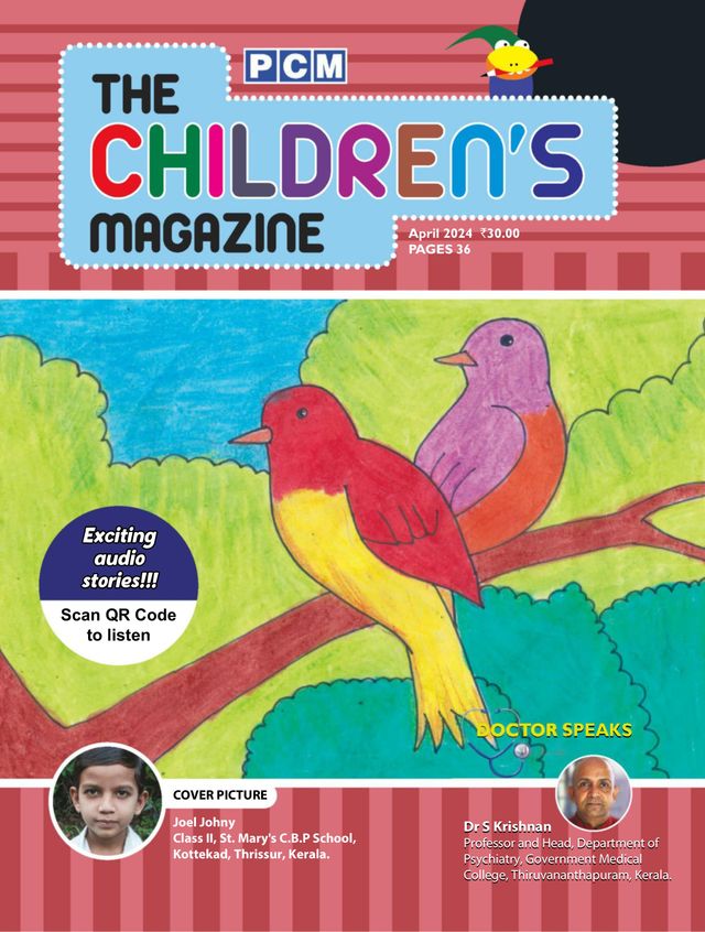 The Childrens Magazine