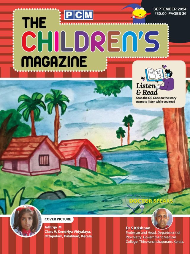 The Childrens Magazine