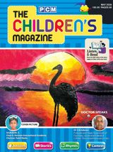 The Childrens Magazine