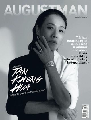 Augustman Malaysia