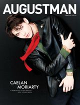 Augustman Malaysia