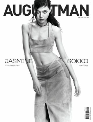 Augustman Malaysia