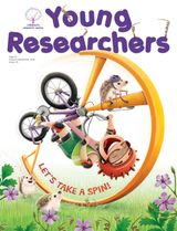 Young Researchers - August - September 2018 August - September 2018