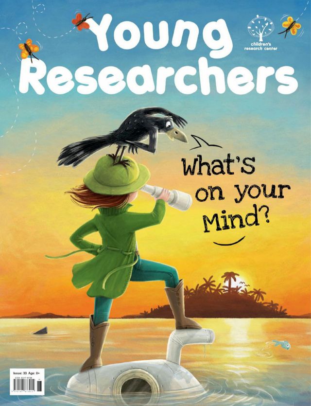 Young Researchers