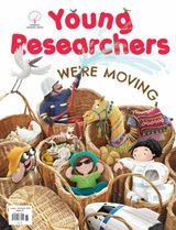 Young Researchers - August - September 2020 August - September 2020