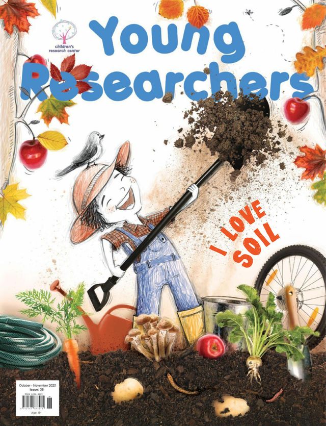 Young Researchers