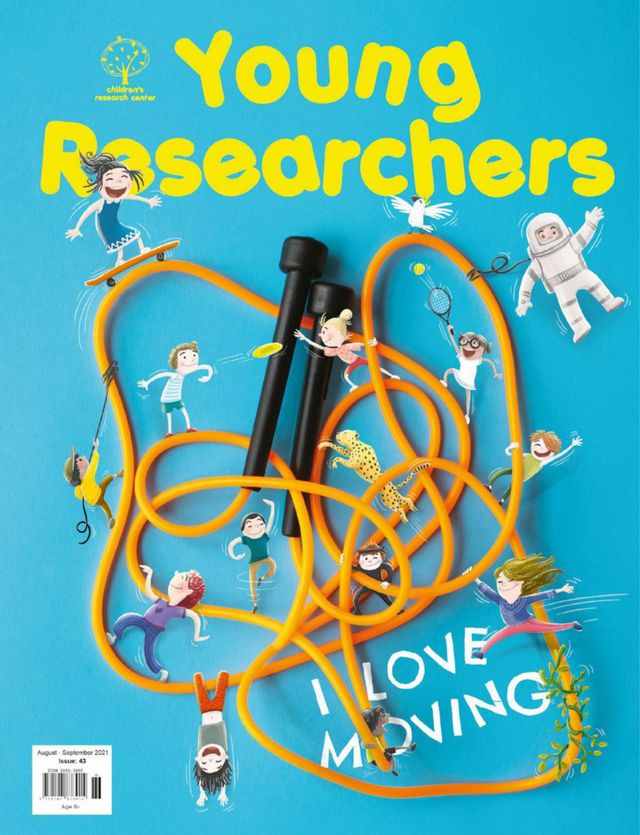 Young Researchers
