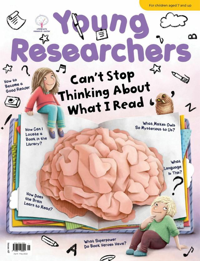 Young Researchers