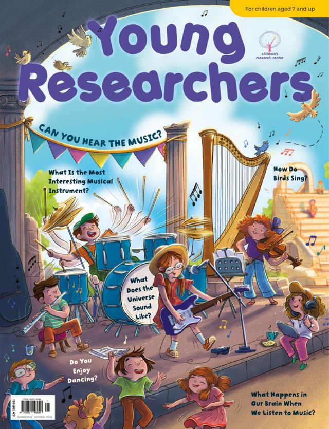 Young Researchers