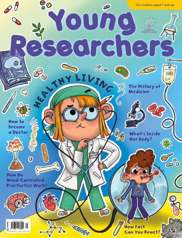 Young Researchers