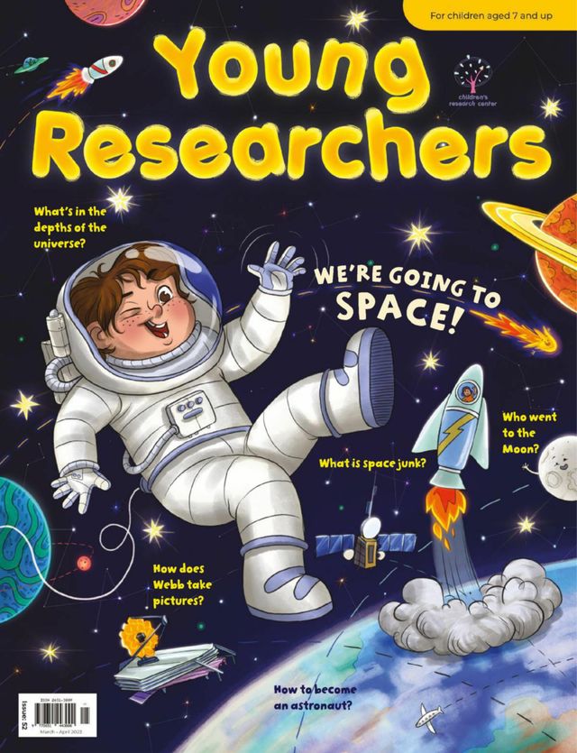 Young Researchers