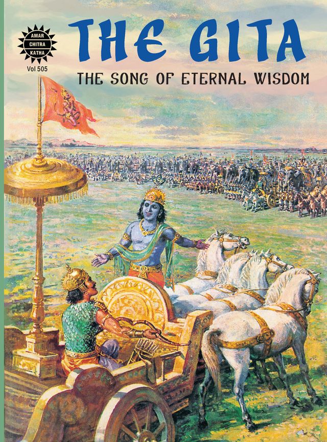 The Gita