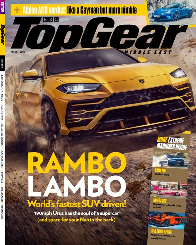 BBC Top Gear Middle East English Edition