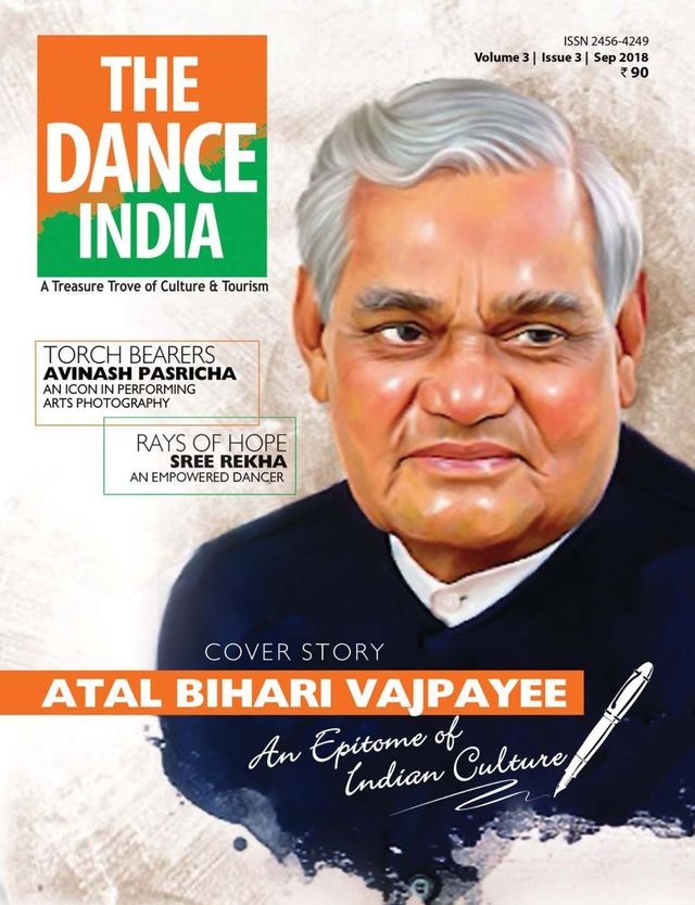 The Dance India