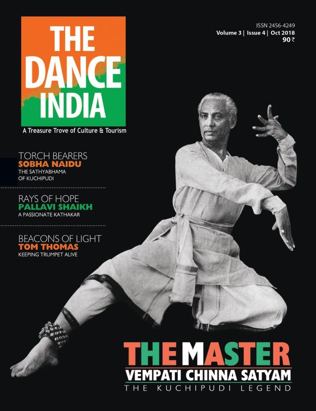 The Dance India
