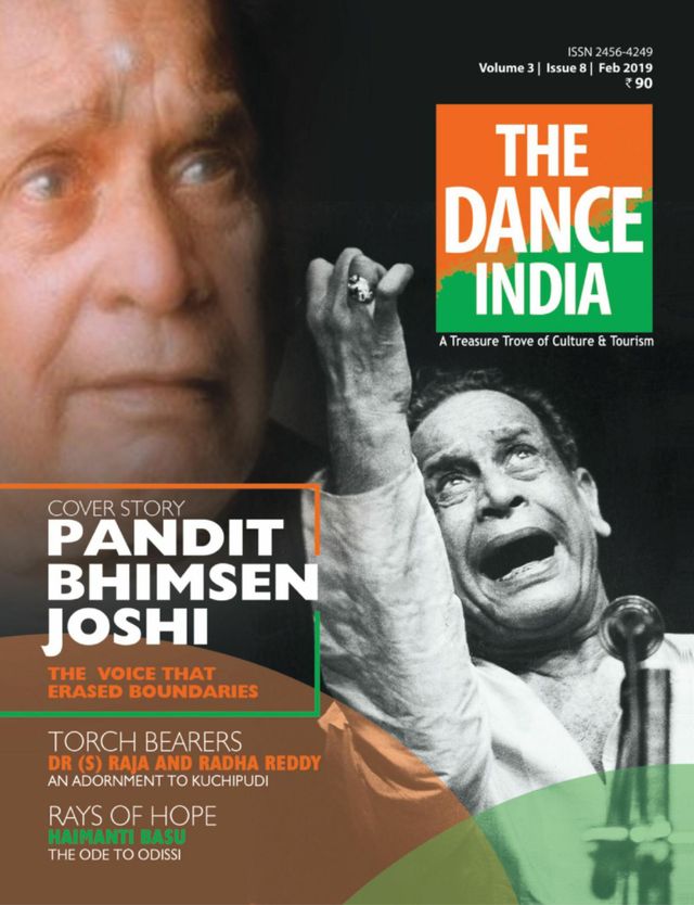 The Dance India