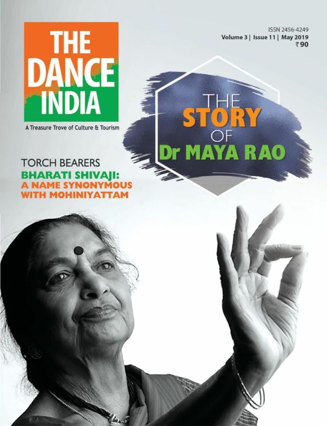 The Dance India