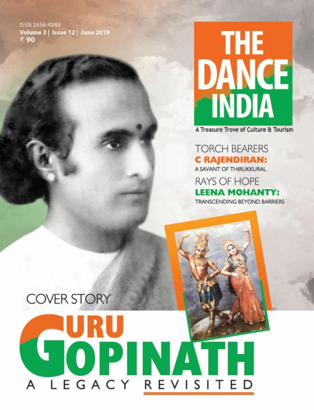 The Dance India