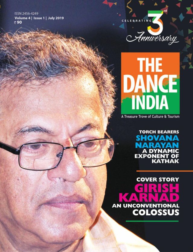 The Dance India