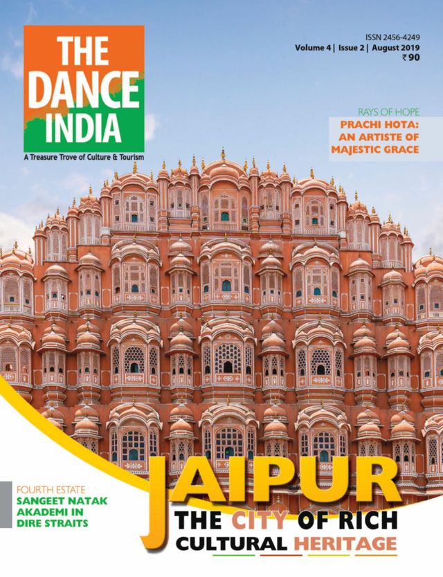 The Dance India