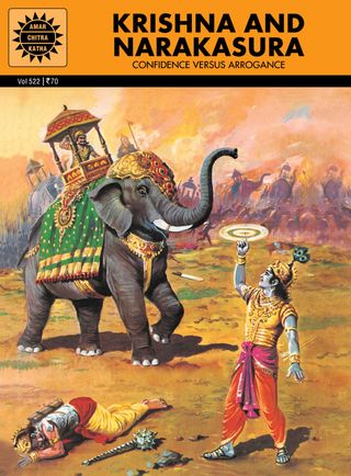 Krishna & Narkasura - Krishna & Narkasura Krishna & Narkasura Cover - Krishna & Narkasura Edition