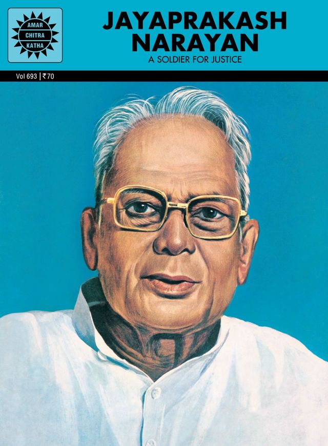 Jayaprakash Narayan