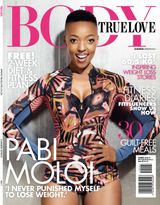 Issue 2018