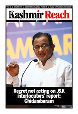 December 16-31, 2018