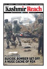 February 16-28, 2019