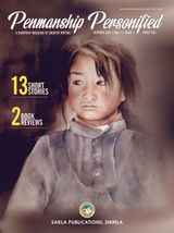 Issue 1