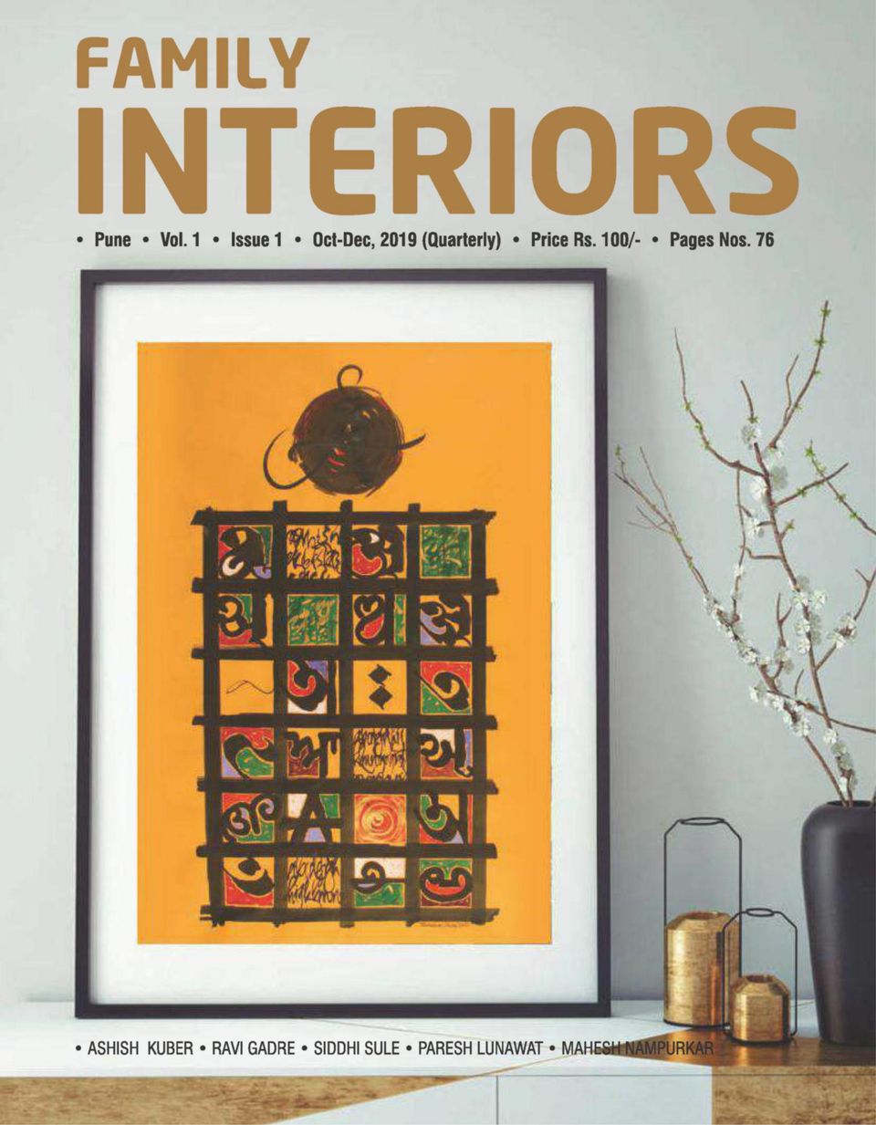 FAMILY INTERIORS-October - December 2019 Magazine