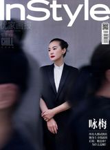 2019年4月6日 第14期/总538期