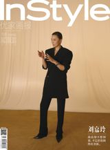2019年6月1日 第22期/总546期