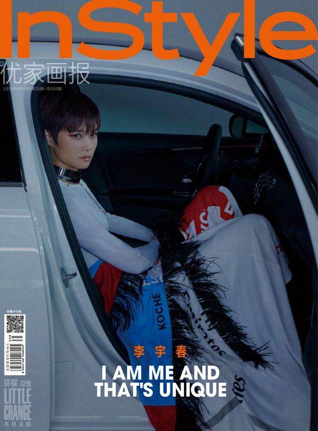 Magzter GOLD ile Sınırsız Olun