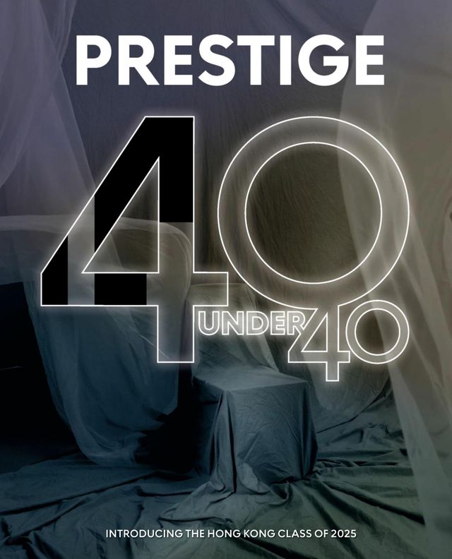 Prestige Hong Kong - 40 Under 40