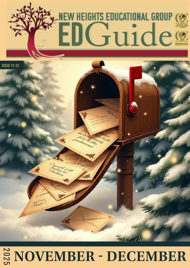 NHEG EdGuide